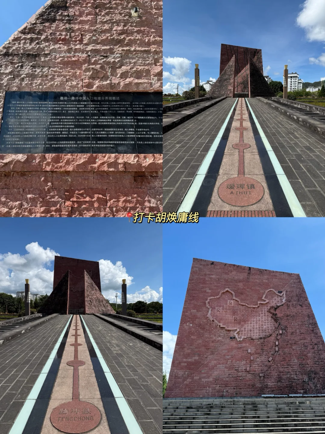 建议成都打工人直接抄作业！