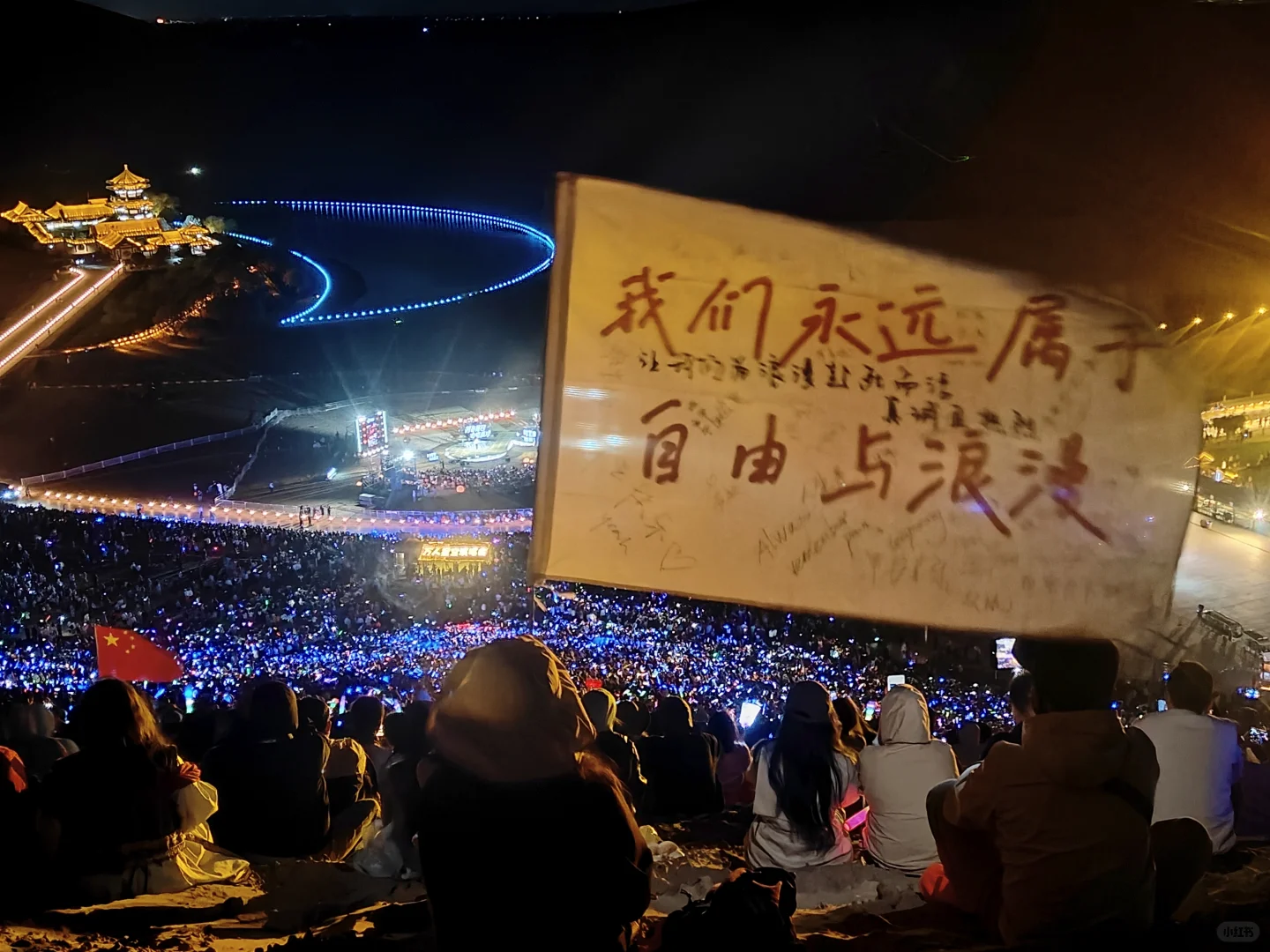 河西走廊一人行全程公共交通五日游攻略