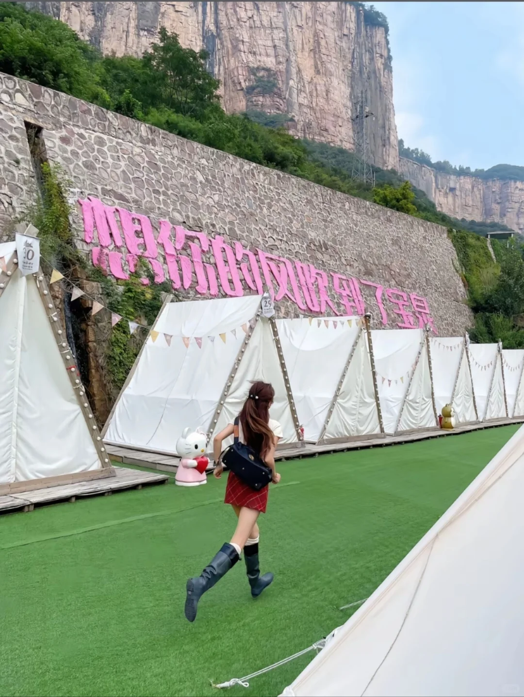 邯郸周边游📍宝泉大峡谷一日游