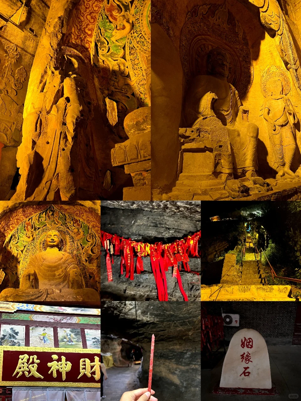 邯郸暴走攻略｜响堂山太好逛了吧❗️