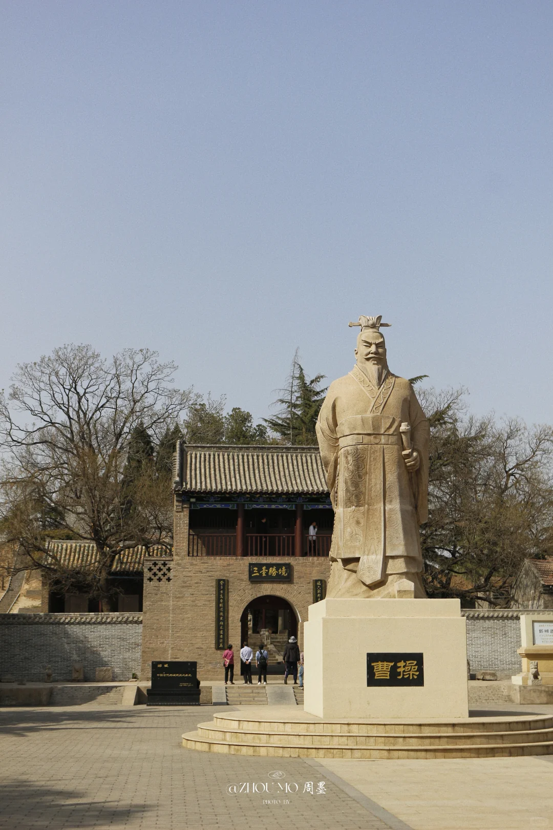 铜雀三台遗址，其实是金凤台遗址