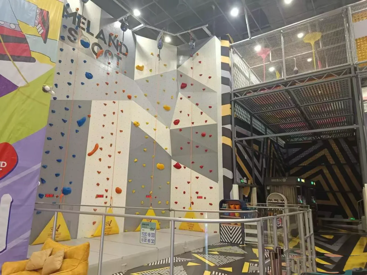 一票畅玩20+项目!广州亲子运动新地标