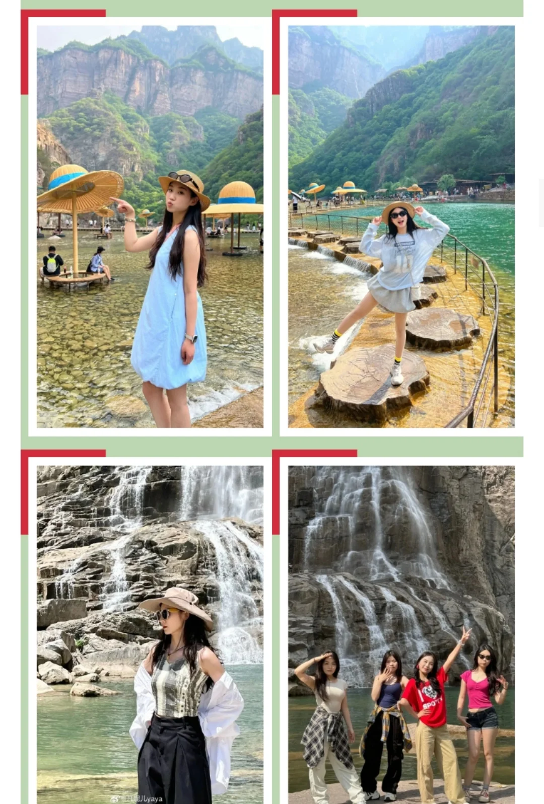 邯郸周边游📍宝泉大峡谷一日游