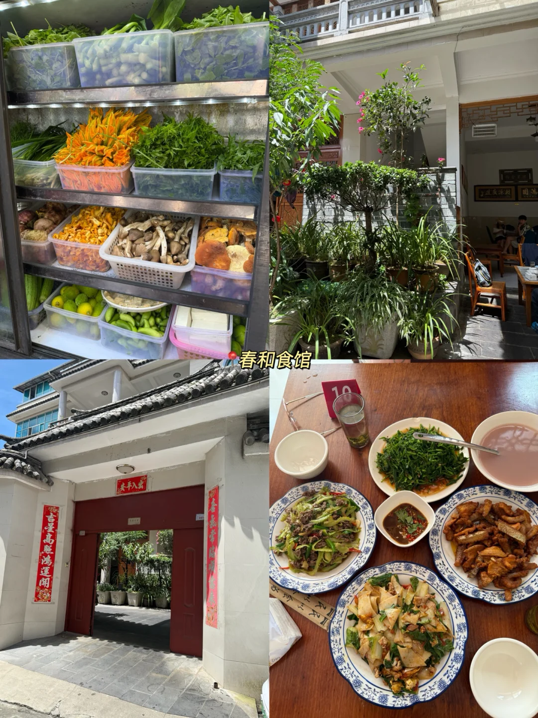 建议成都打工人直接抄作业！