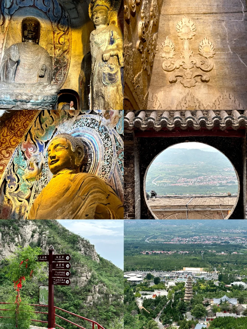 邯郸暴走攻略｜响堂山太好逛了吧❗️