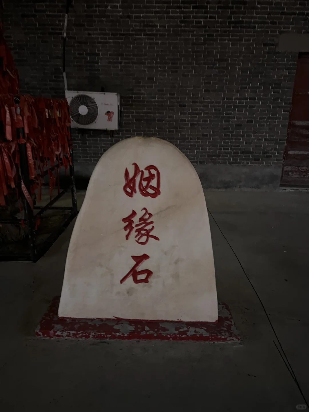 谁懂啊！夜游响堂山石窟也太震撼了！✨