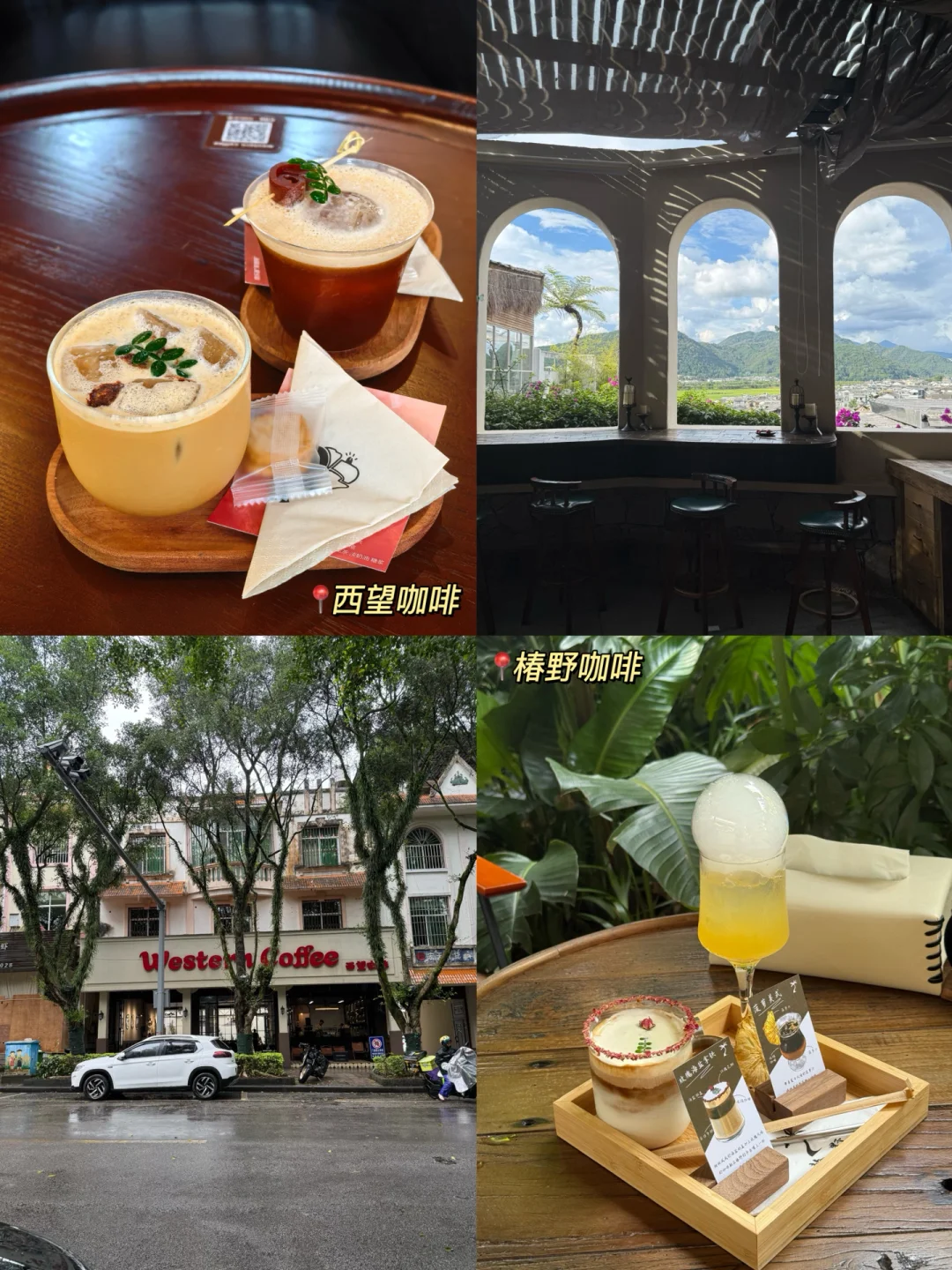 建议成都打工人直接抄作业！