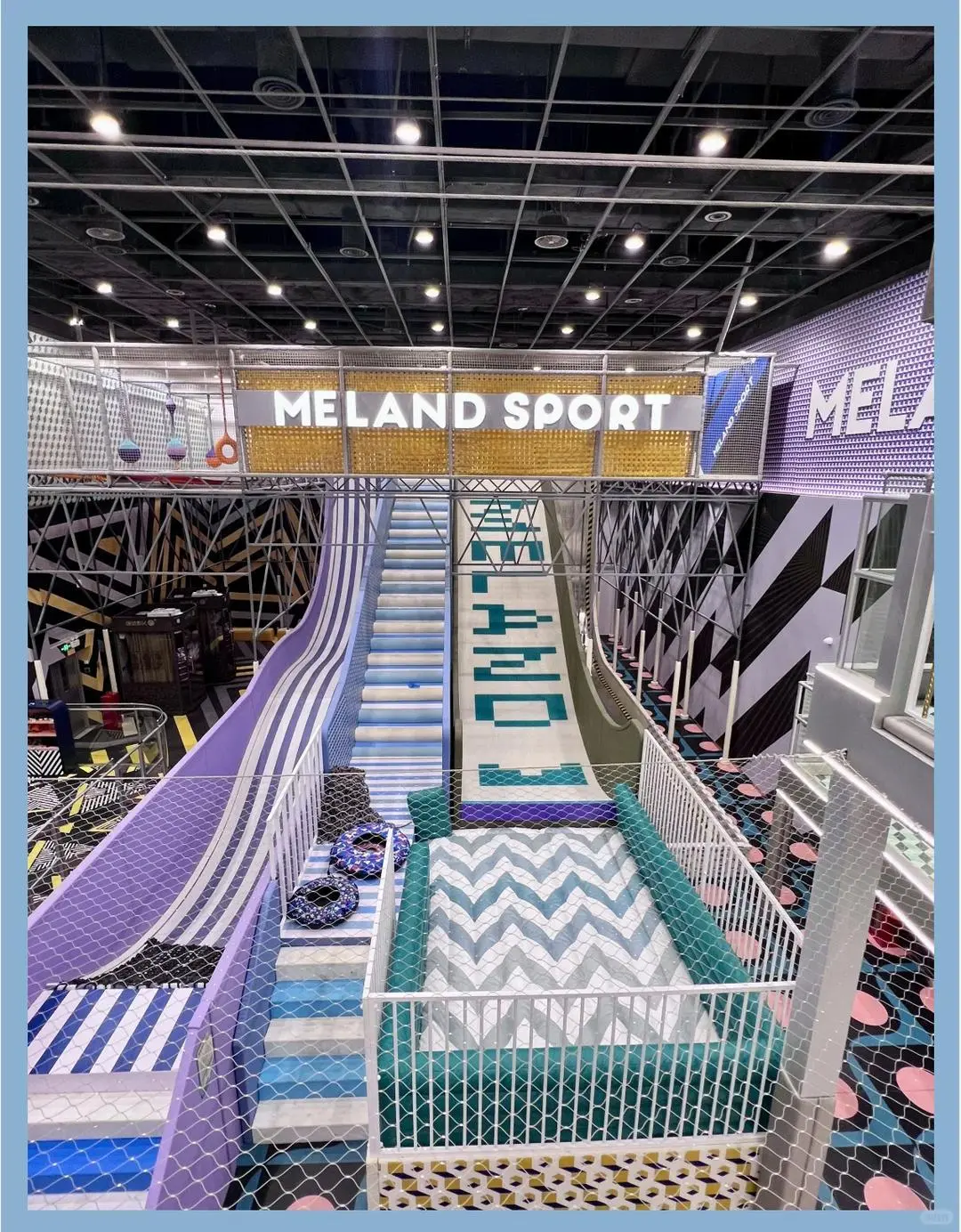 一票畅玩20+项目!广州亲子运动新地标