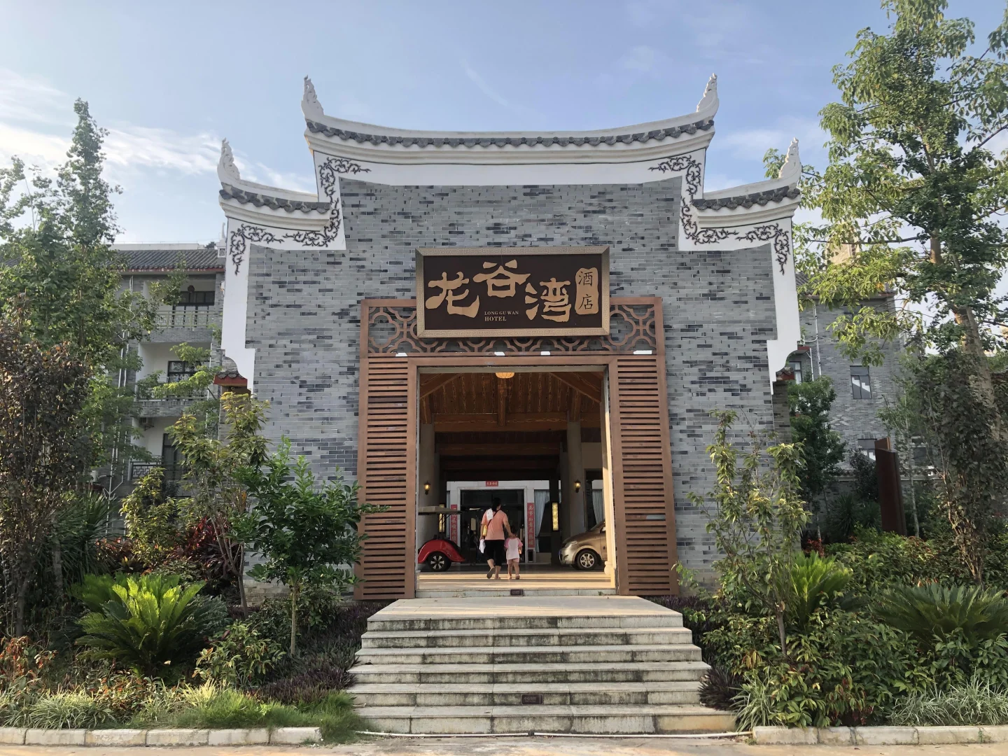 扶绥龙谷湾景区