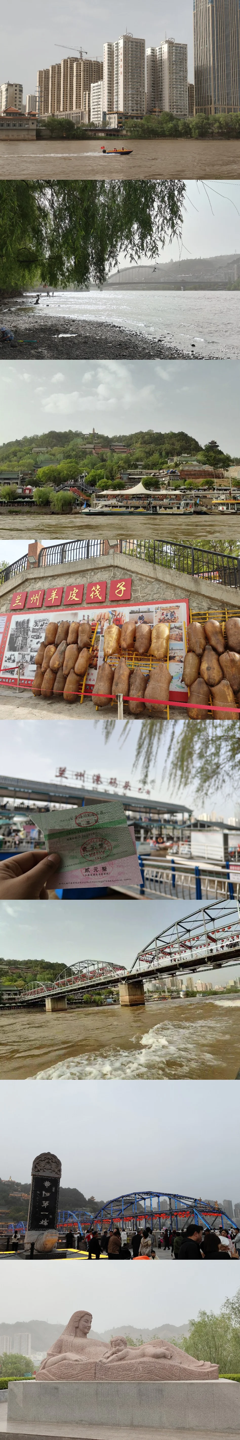 河西走廊一人行全程公共交通五日游攻略