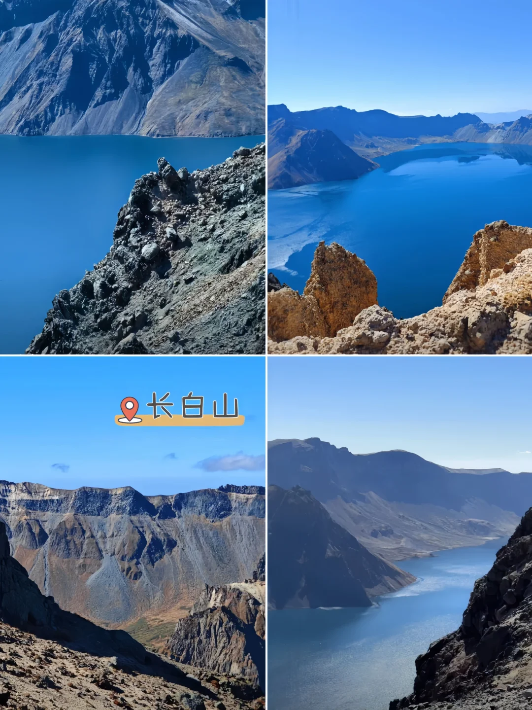 中国必爬的名山⛰️你征服了多少座❓