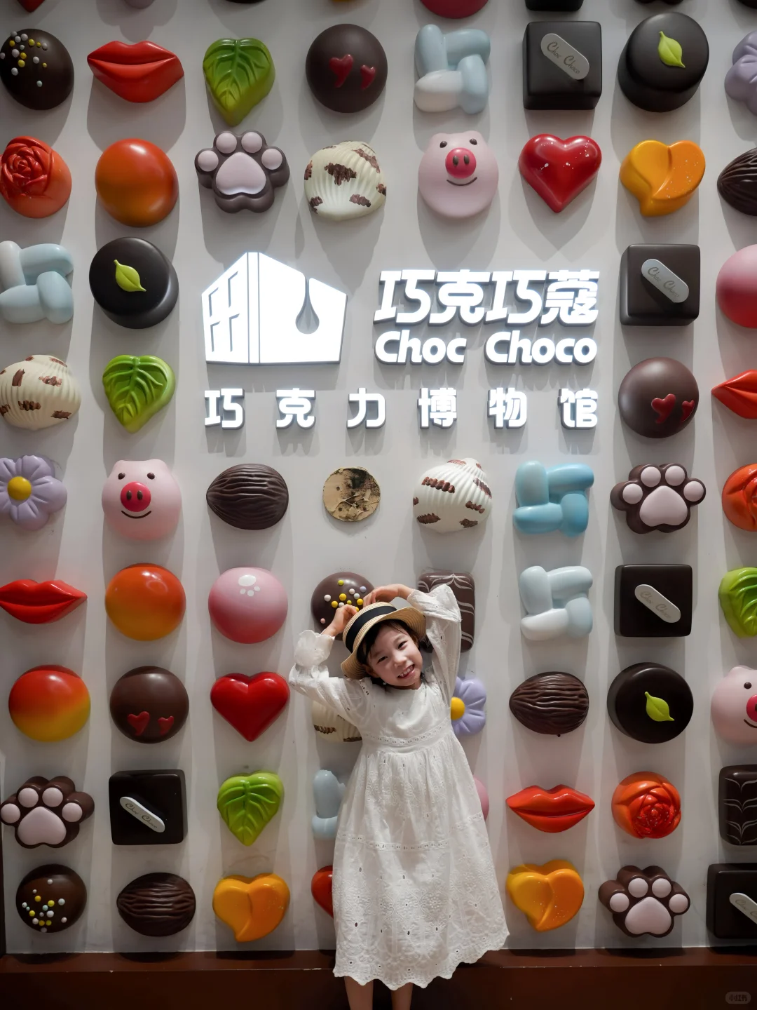 迄今为止‼️最实用的上海亲子游玩攻略出现了