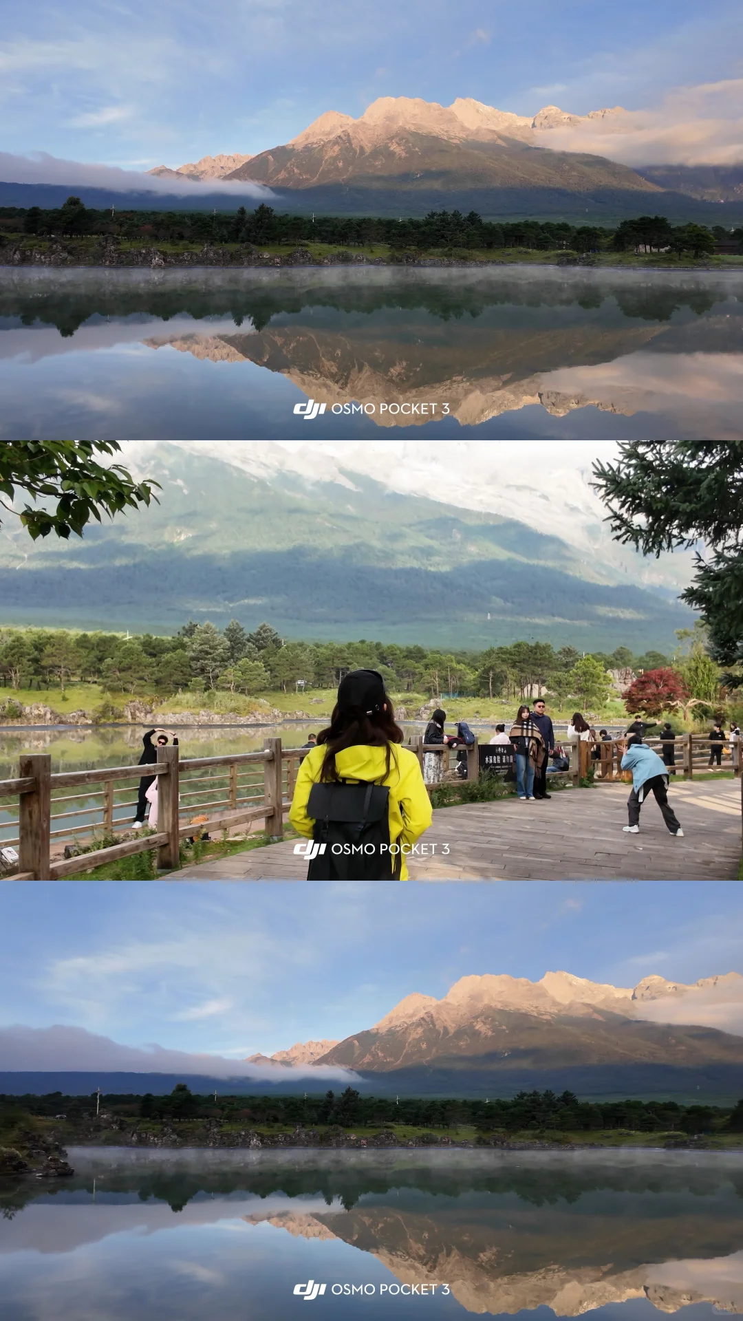 超详细玉龙雪山攻略来啦（日照金山版）⛰️