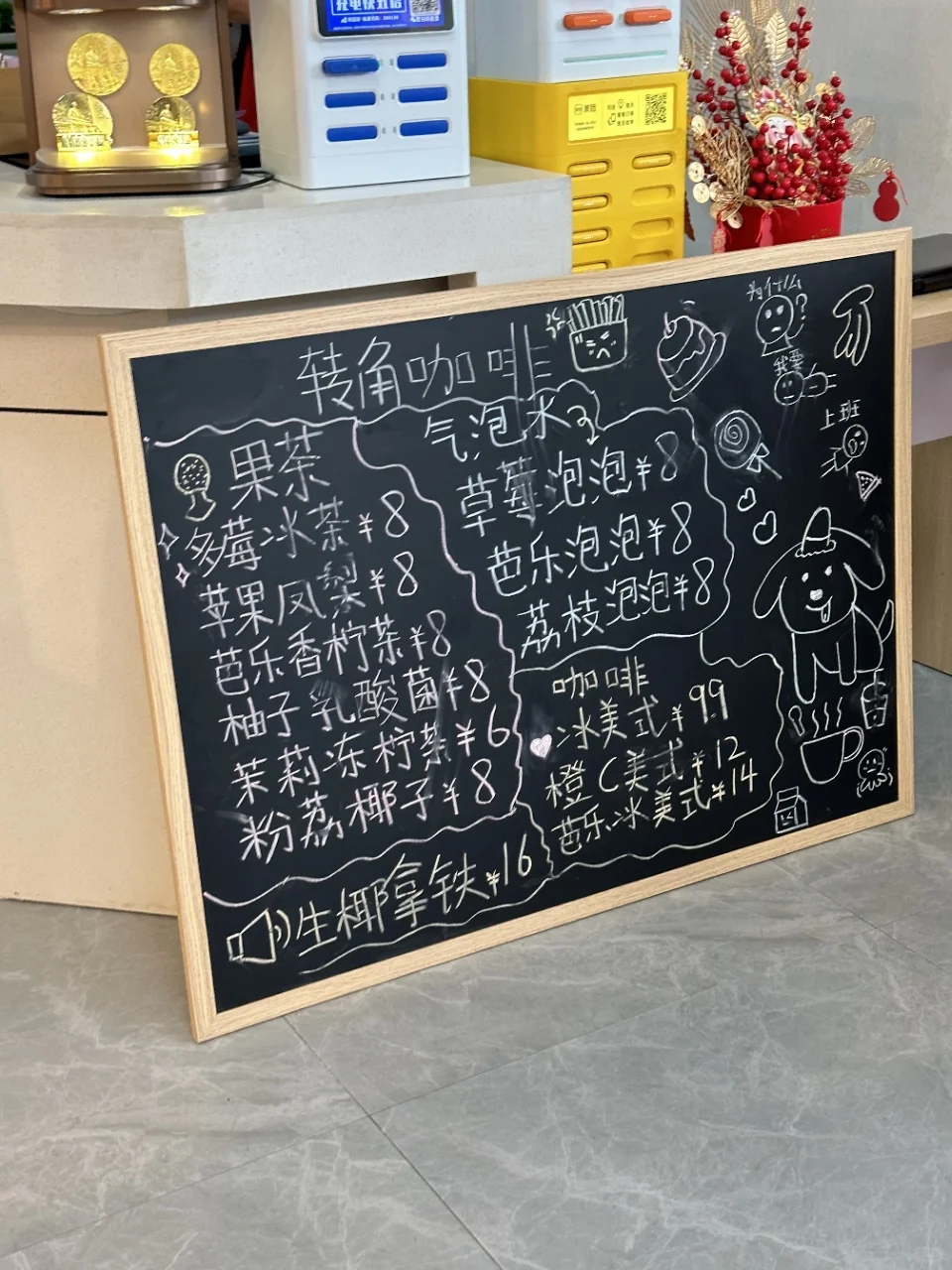 响堂山！我滴神！