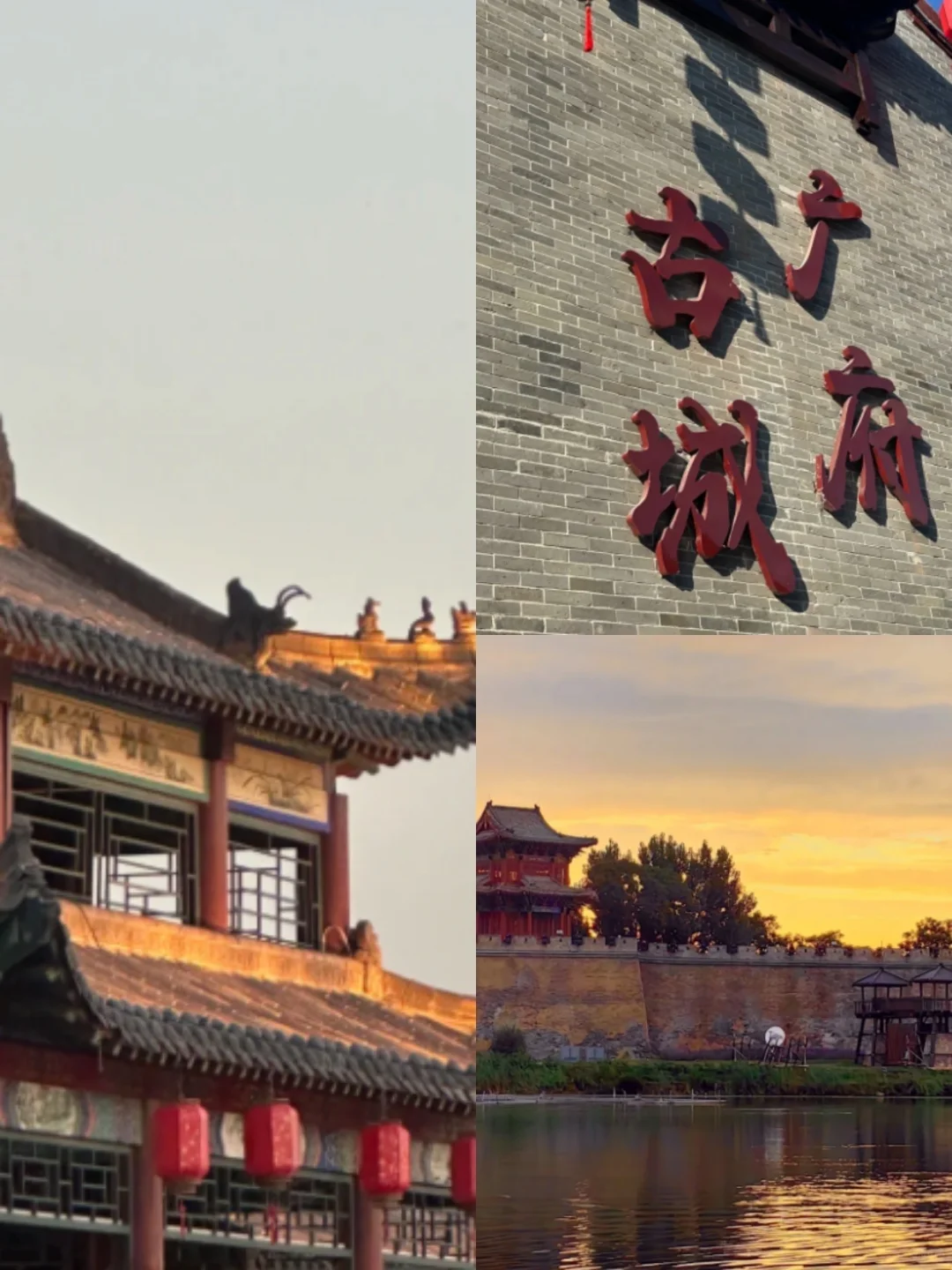 邯郸避暑神路线 | 响堂山 + 古城凉玩✅