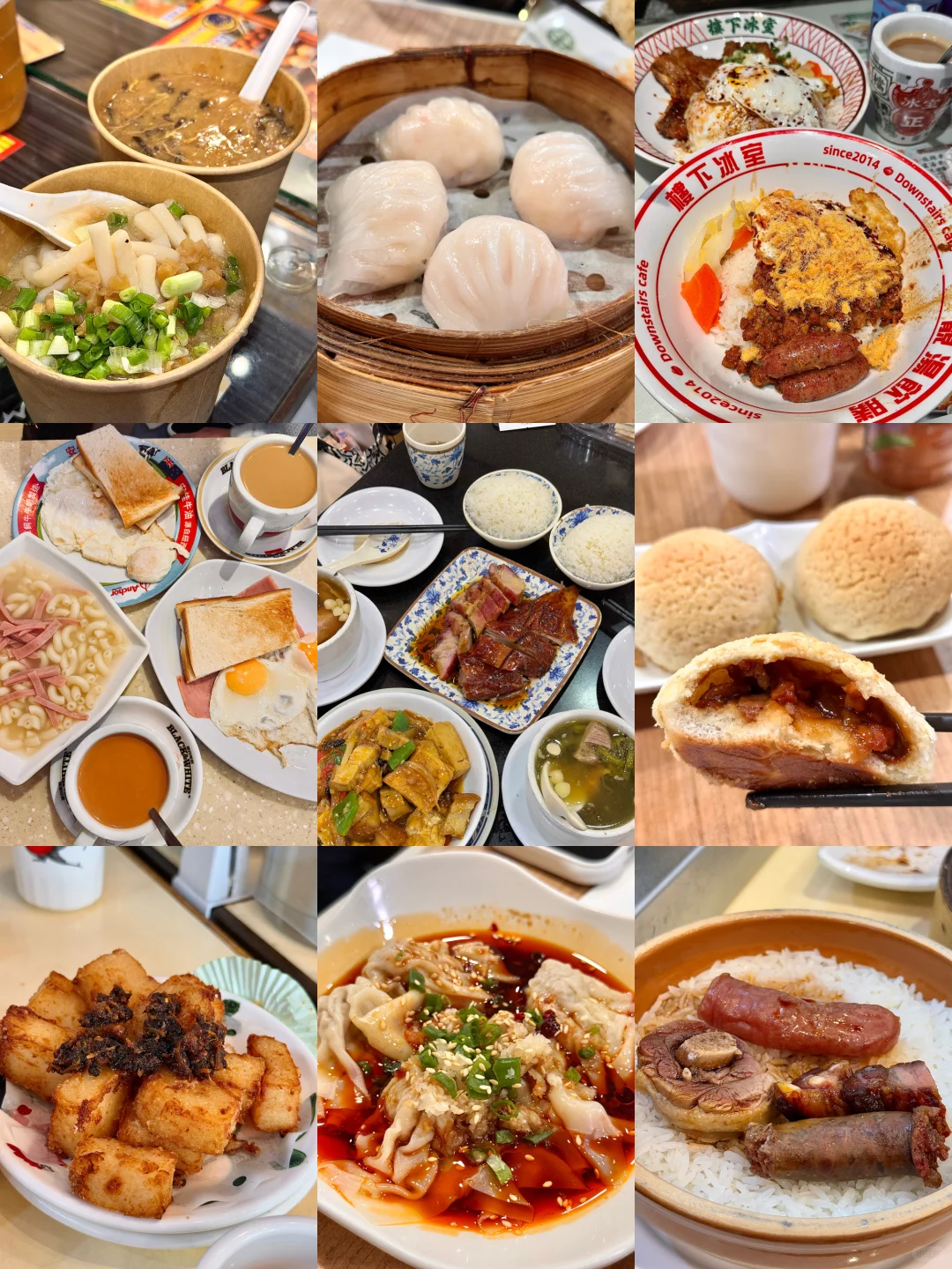 香港3天2晚保姆级旅游攻略🇭🇰看这一篇就够