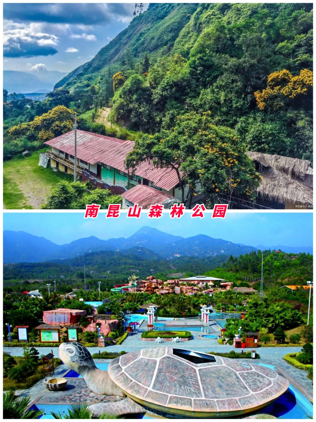 广东旅游第7站 | 惠州最值得去的8个景点‼