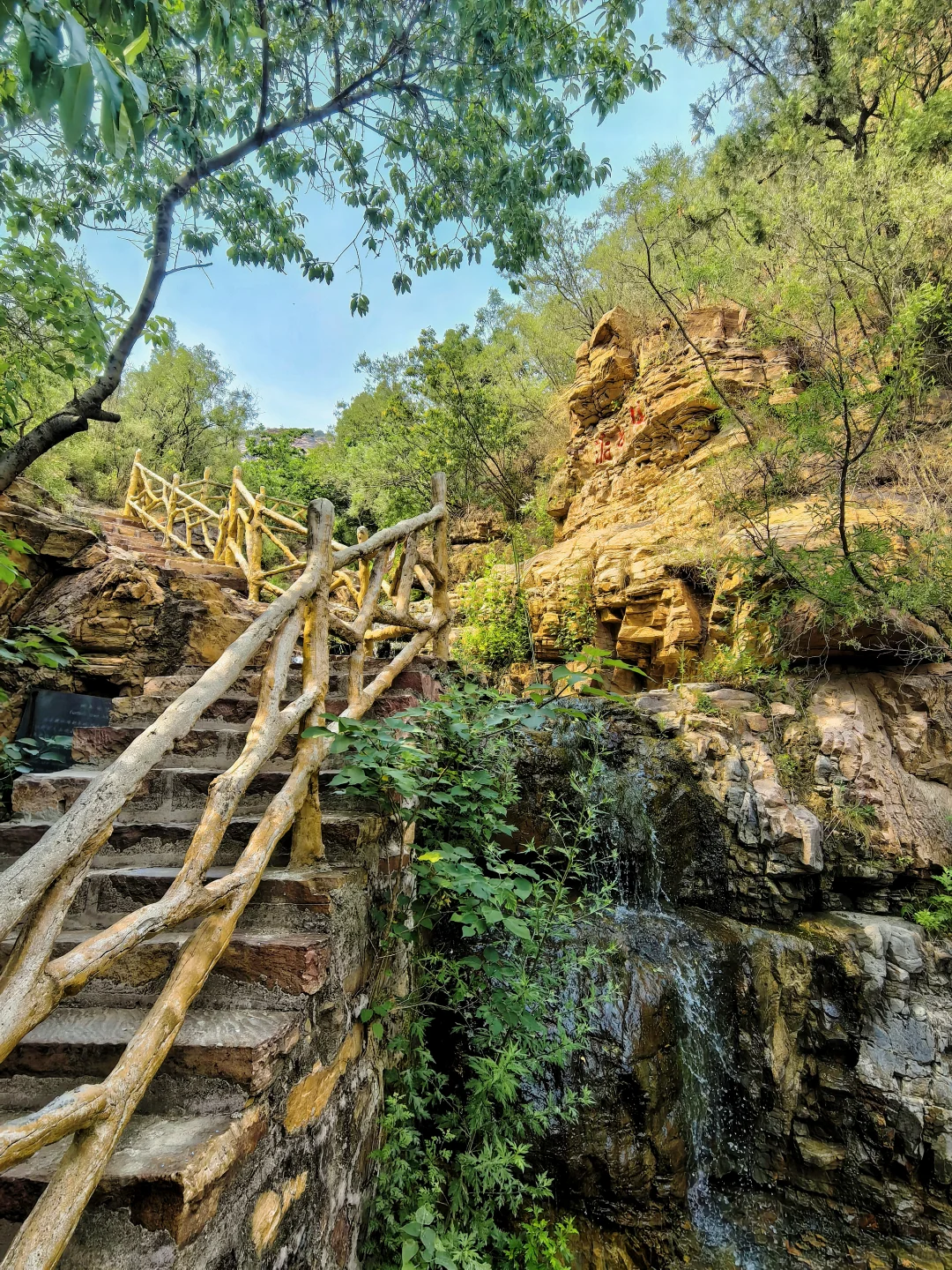 邢台旅行：去了强制捆绑销售的天台山