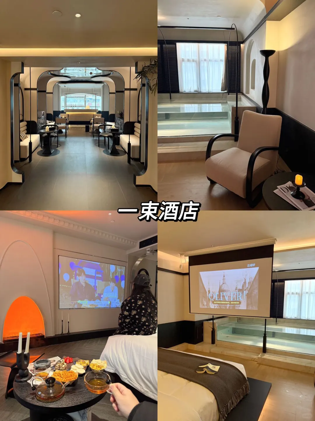 长沙《三天两晚》旅游攻略！！！超实用指南！！