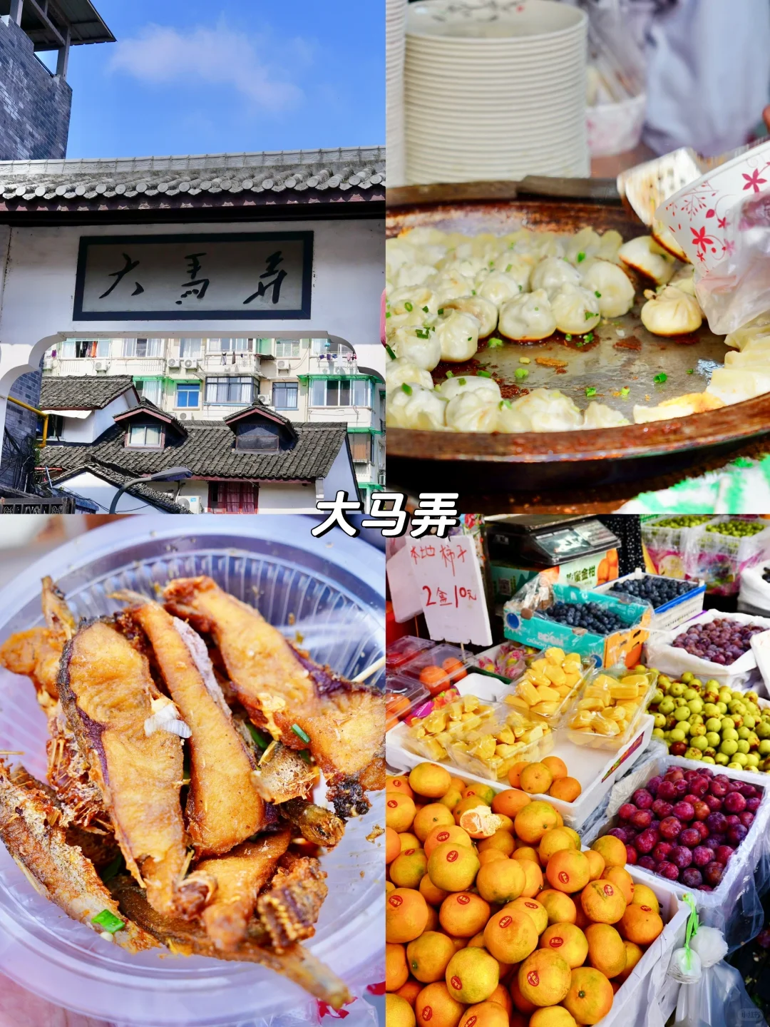 杭州除了西湖！还有这些地方更值得去！