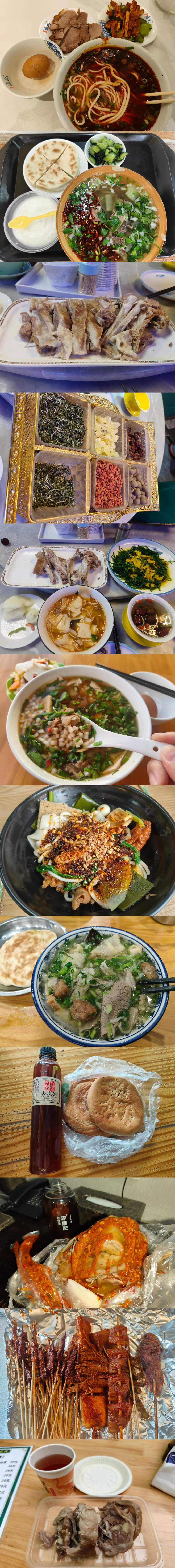 河西走廊一人行全程公共交通五日游攻略