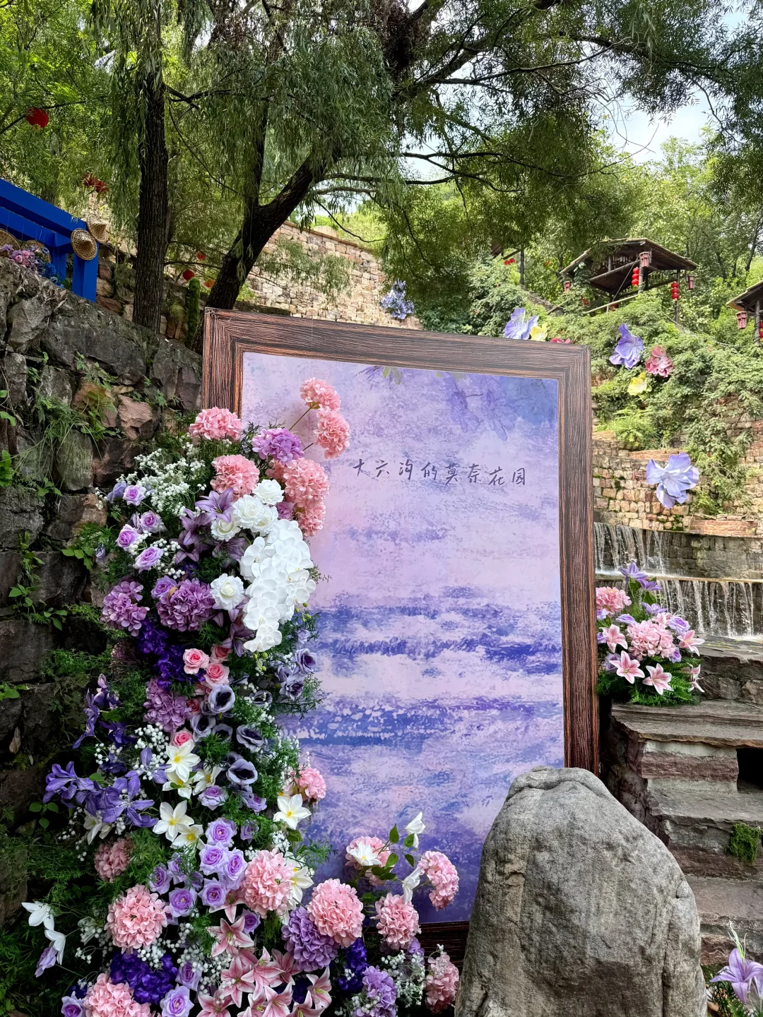 误入绿野仙踪🧚🏻