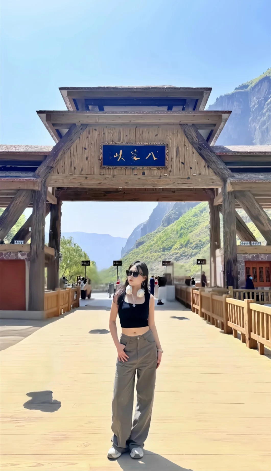 邯郸到八泉峡一日游