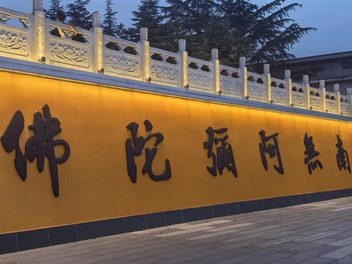 邯郸峰峰矿区|响堂山石窟夜游怎么玩？