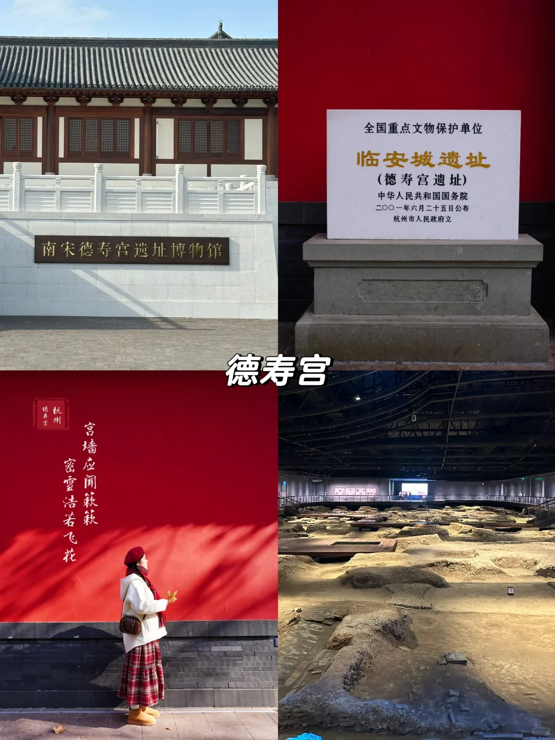 杭州除了西湖！还有这些地方更值得去！