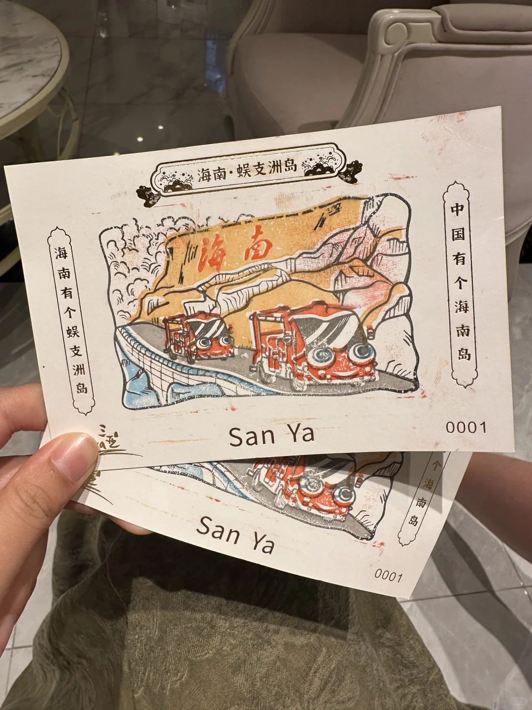 三亚 | 婚后旅行，松弛感蜜月🌊