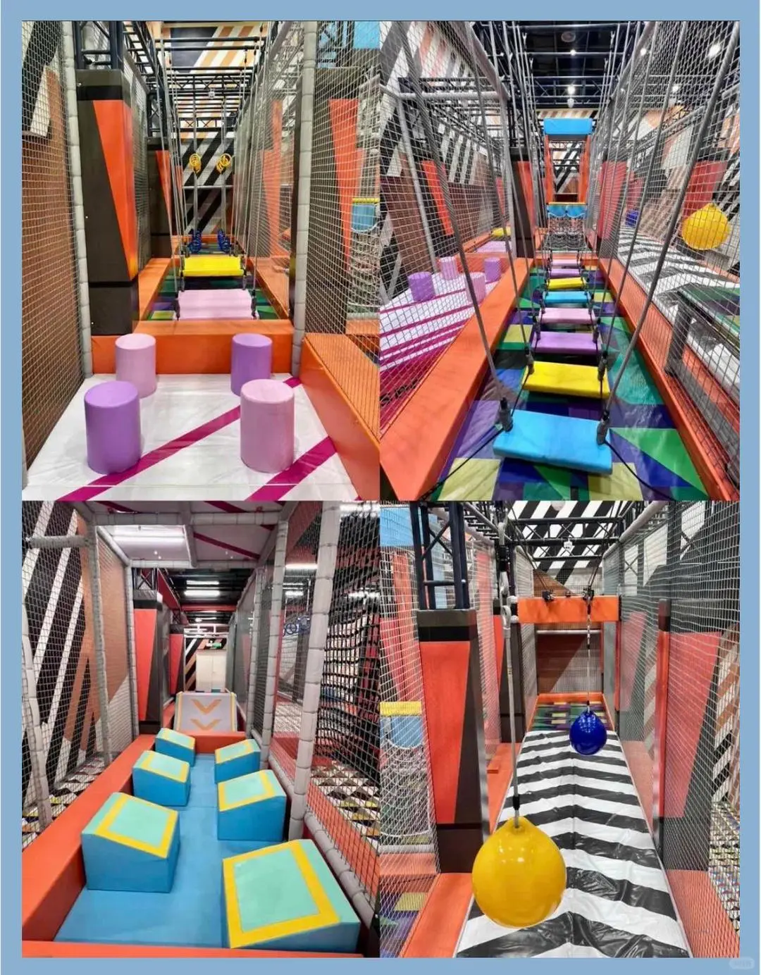 一票畅玩20+项目!广州亲子运动新地标