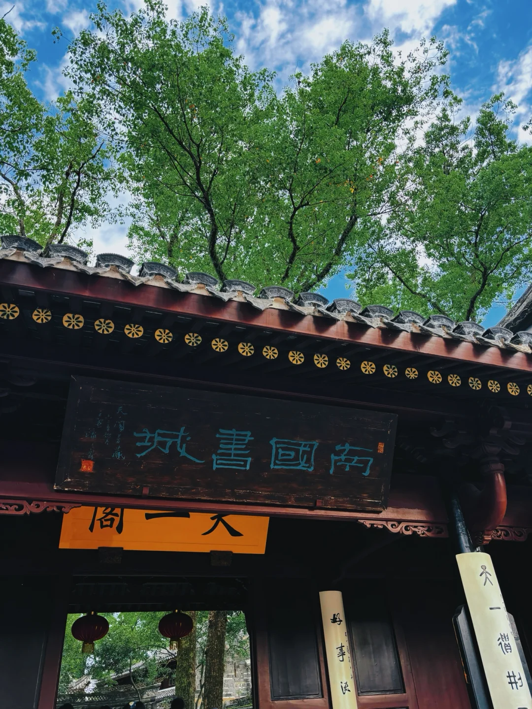 宁波+普陀山3天游玩攻略（南京出发，全程无广