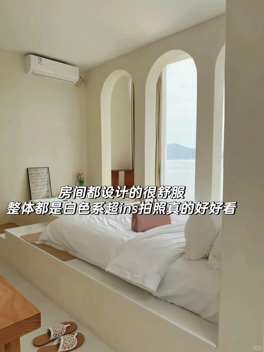 来平潭住我家吧！150俩人😭（8.7后开始空）