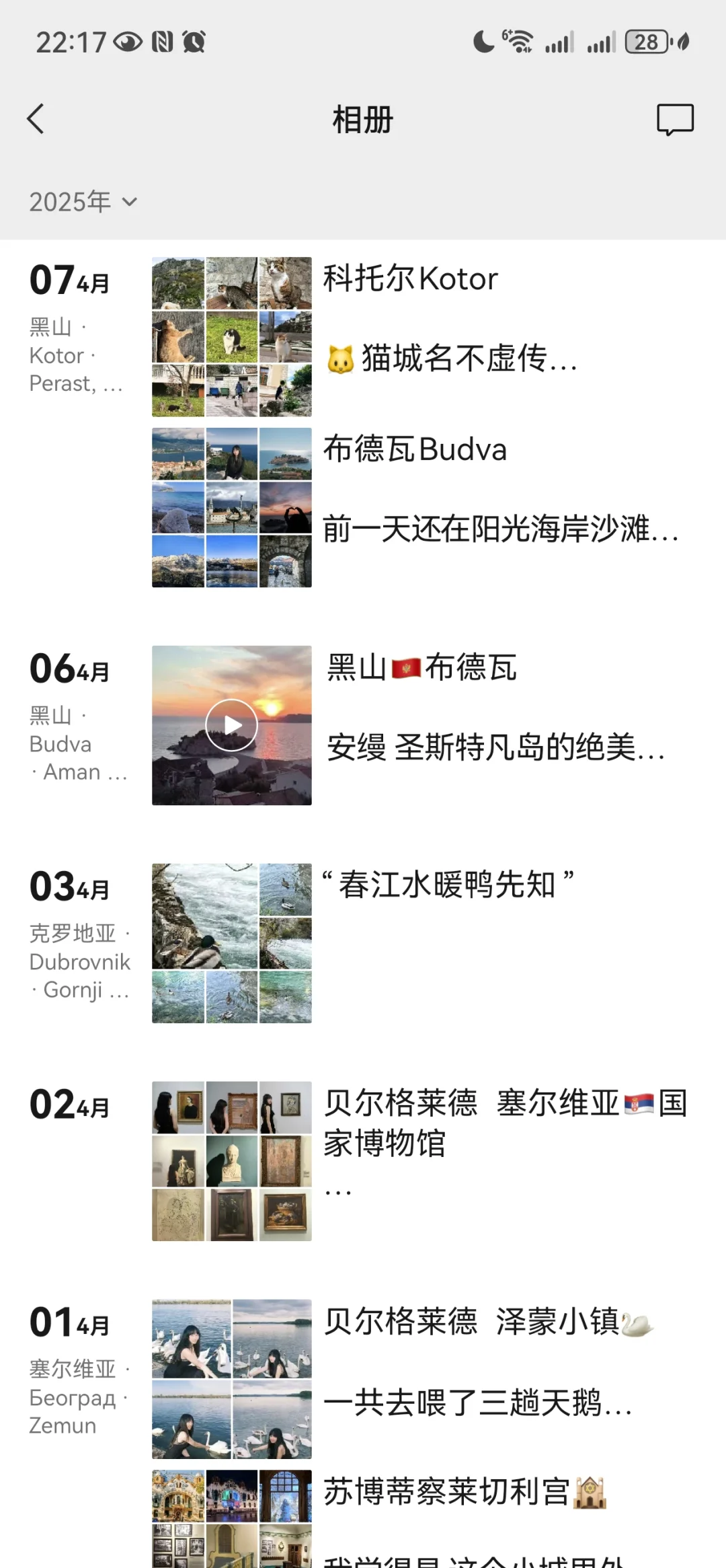 如果时间允许,错峰出国玩真的花不了很多钱