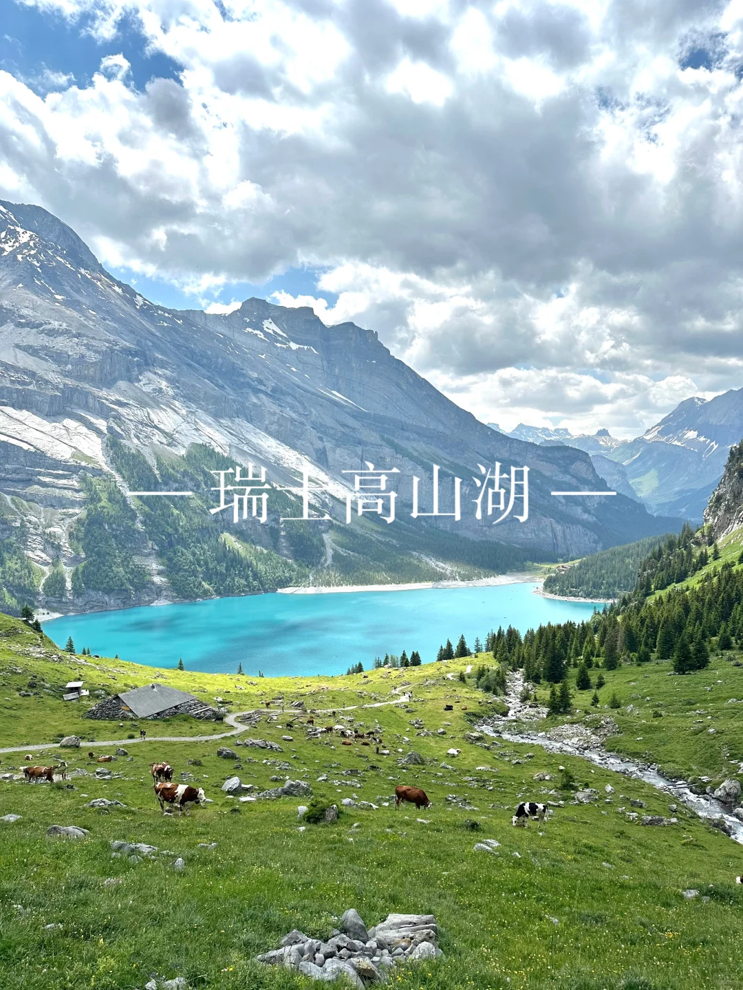 聊聊旅游了50个国家后的红黑榜