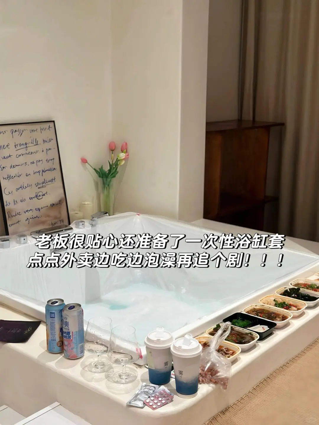 来平潭住我家吧！150俩人😭（8.7后开始空）