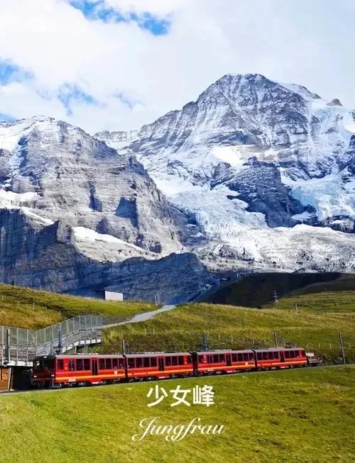 说出你心中最美的欧洲景点