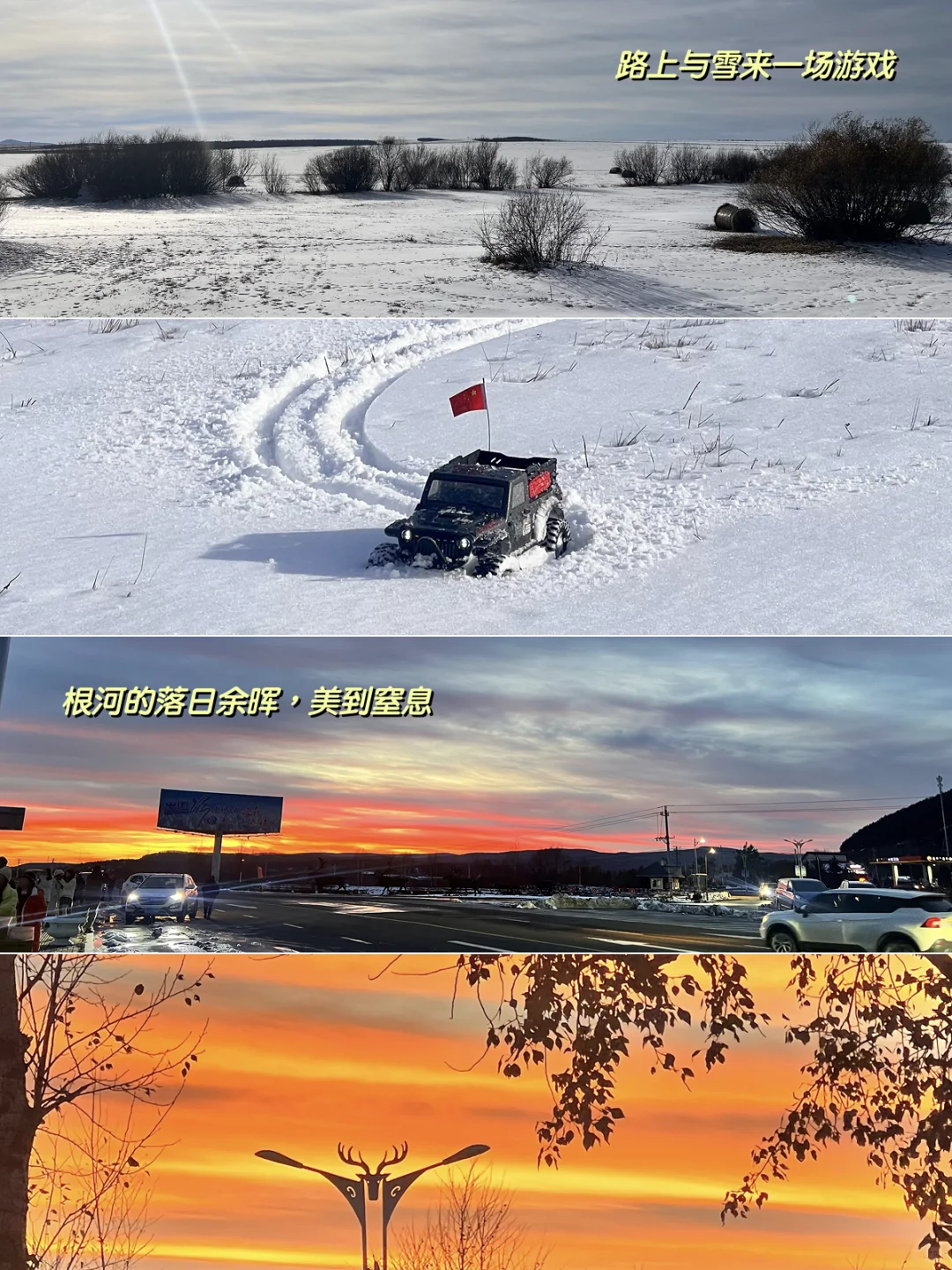 在忙碌的生活里，留一些时间和空间给生命