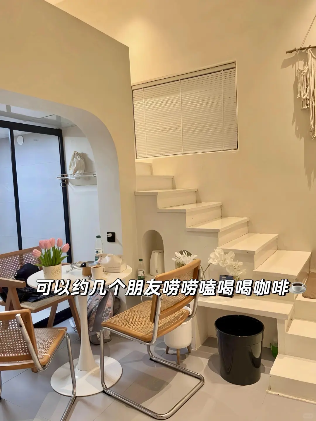 来平潭住我家吧！150俩人😭（8.7后开始空）