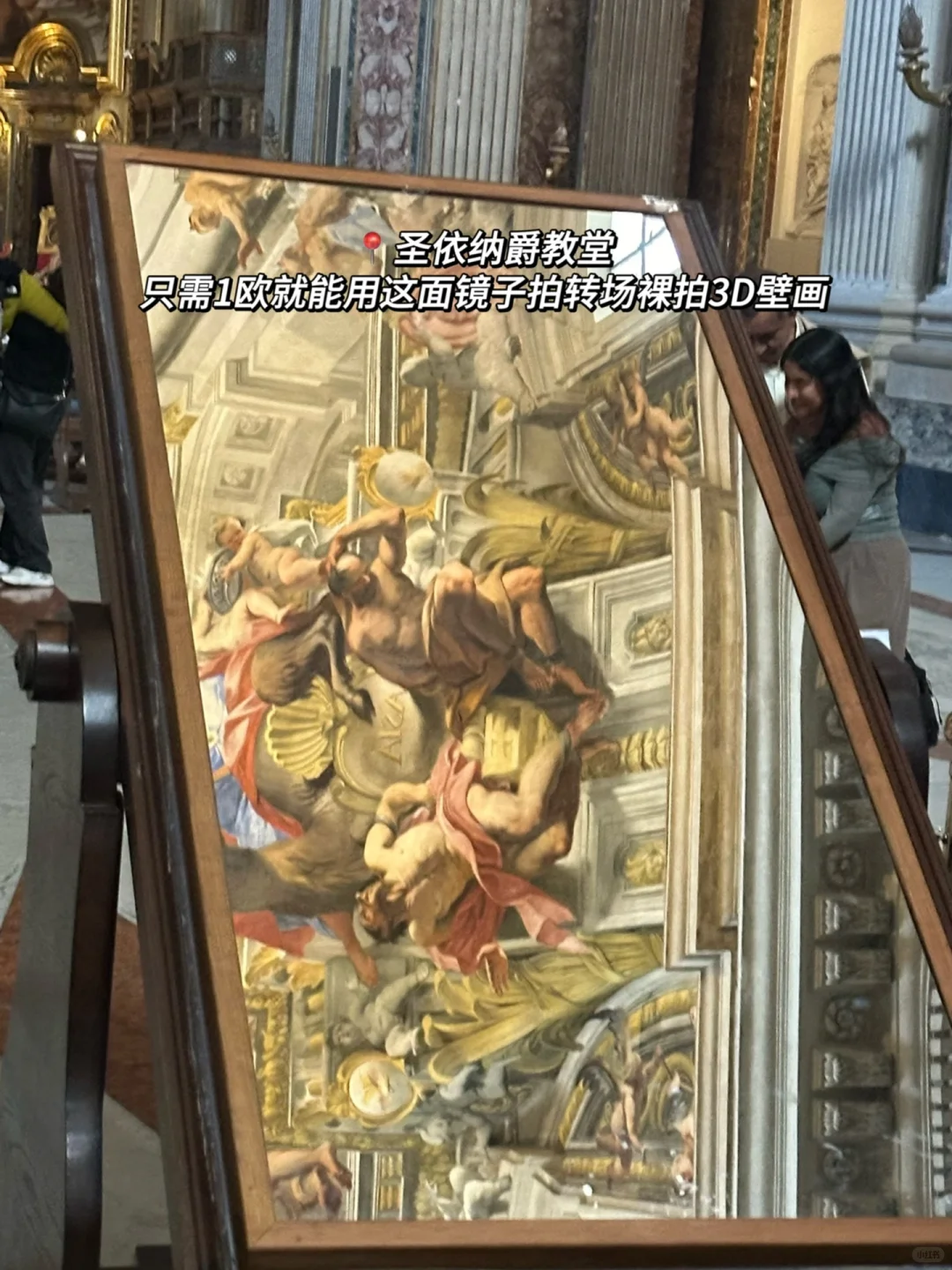 🇲🇾玩转欧洲只需RM3.5k！意大利就要这样玩