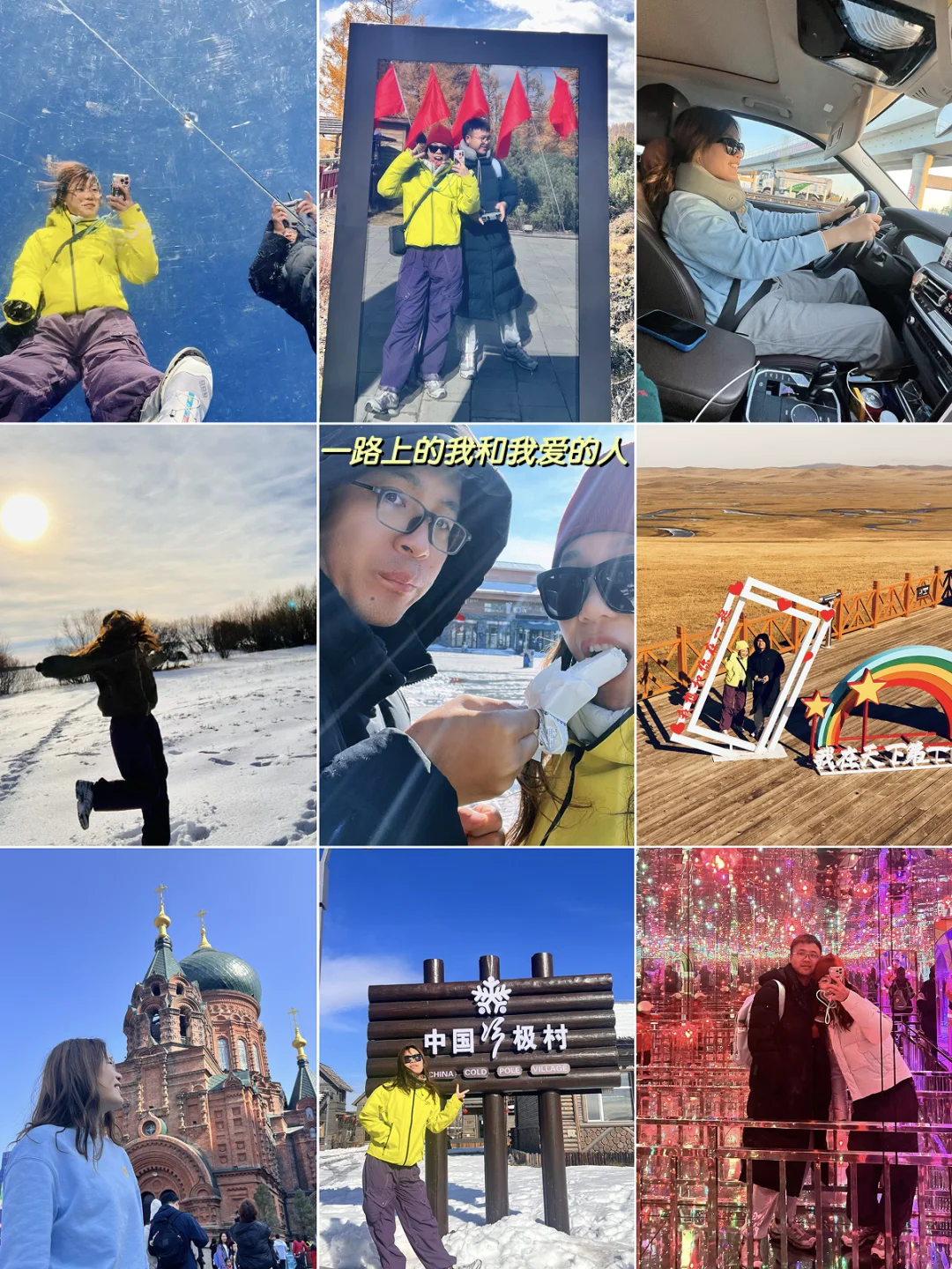 在忙碌的生活里，留一些时间和空间给生命