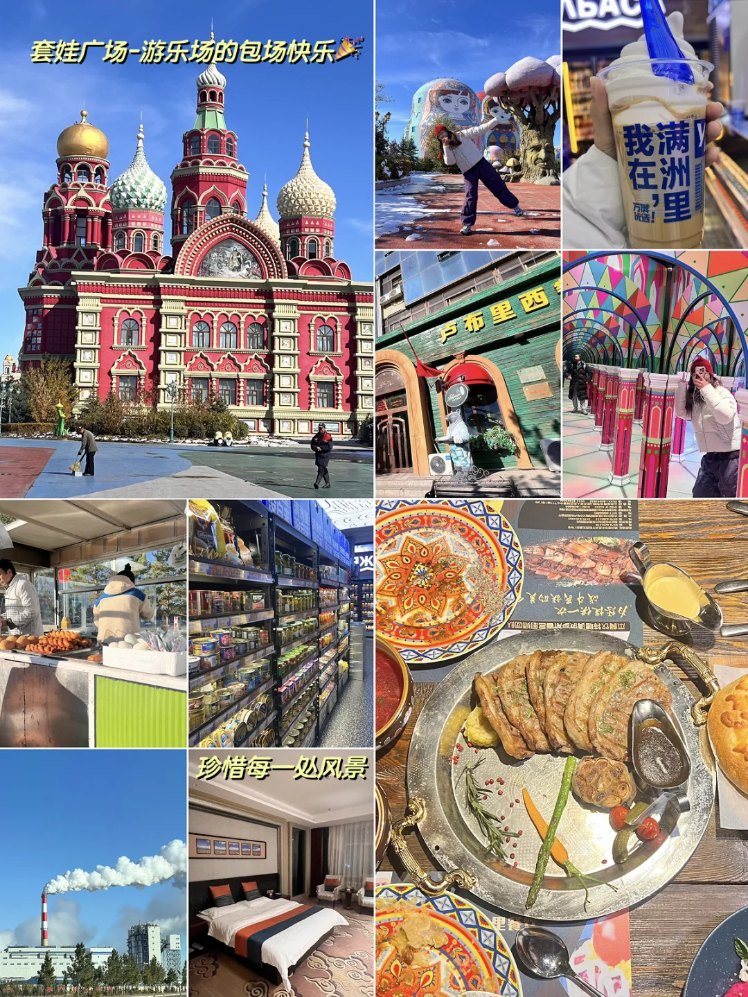 在忙碌的生活里，留一些时间和空间给生命