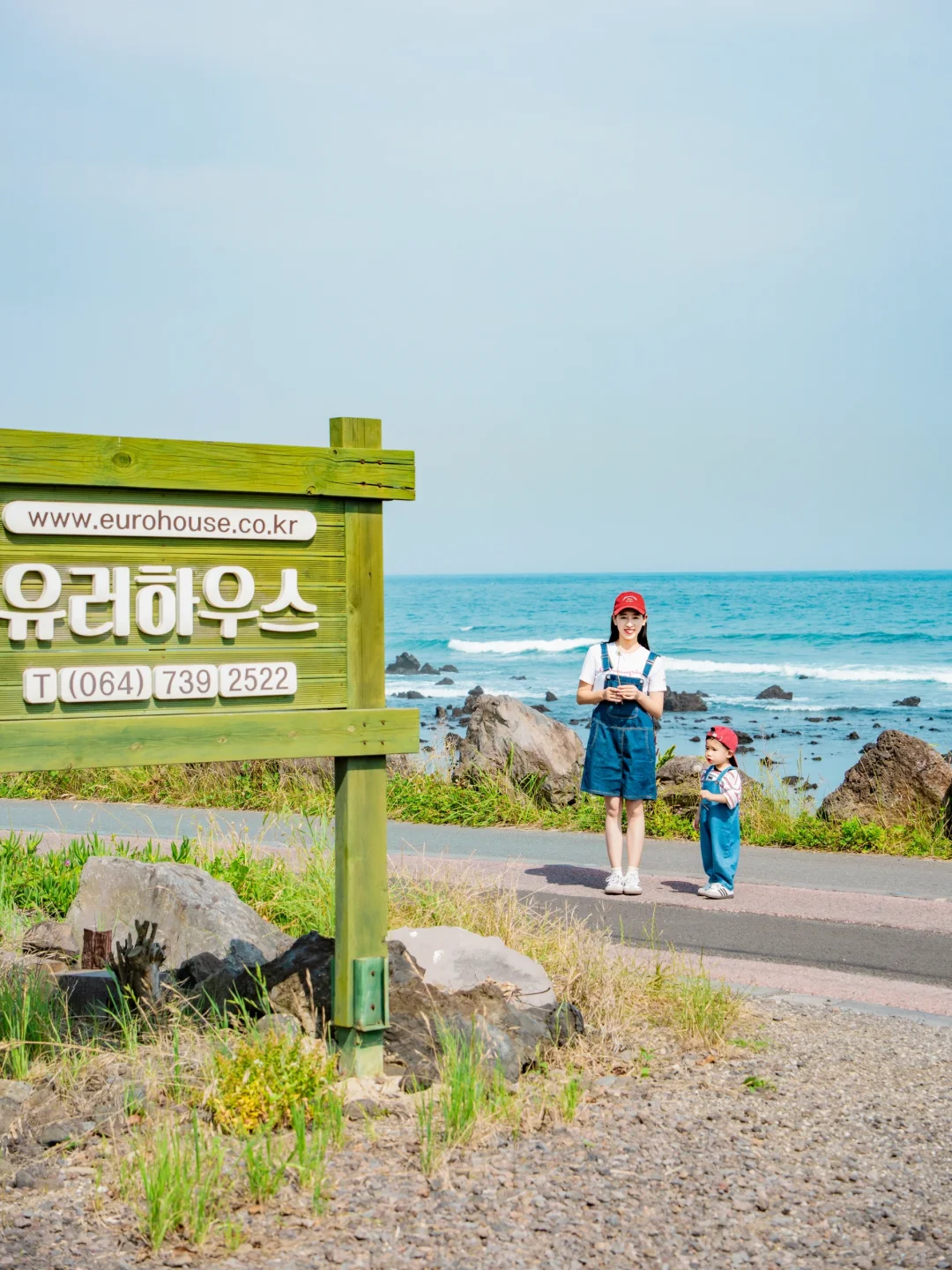 人生建议‼️第1️⃣次带娃出国海岛游就选这里