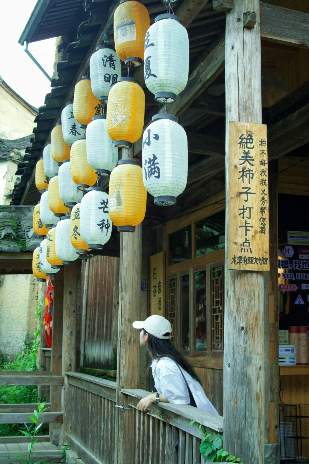 福州周边游|宁德古村落下雨也推荐去的地方！
