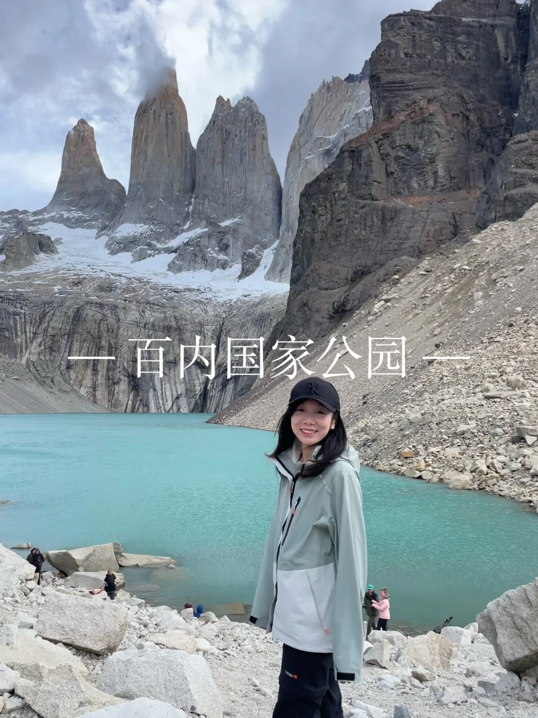 聊聊旅游了50个国家后的红黑榜