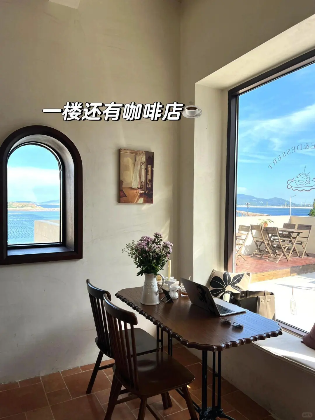 来平潭住我家吧！150俩人😭（8.7后开始空）