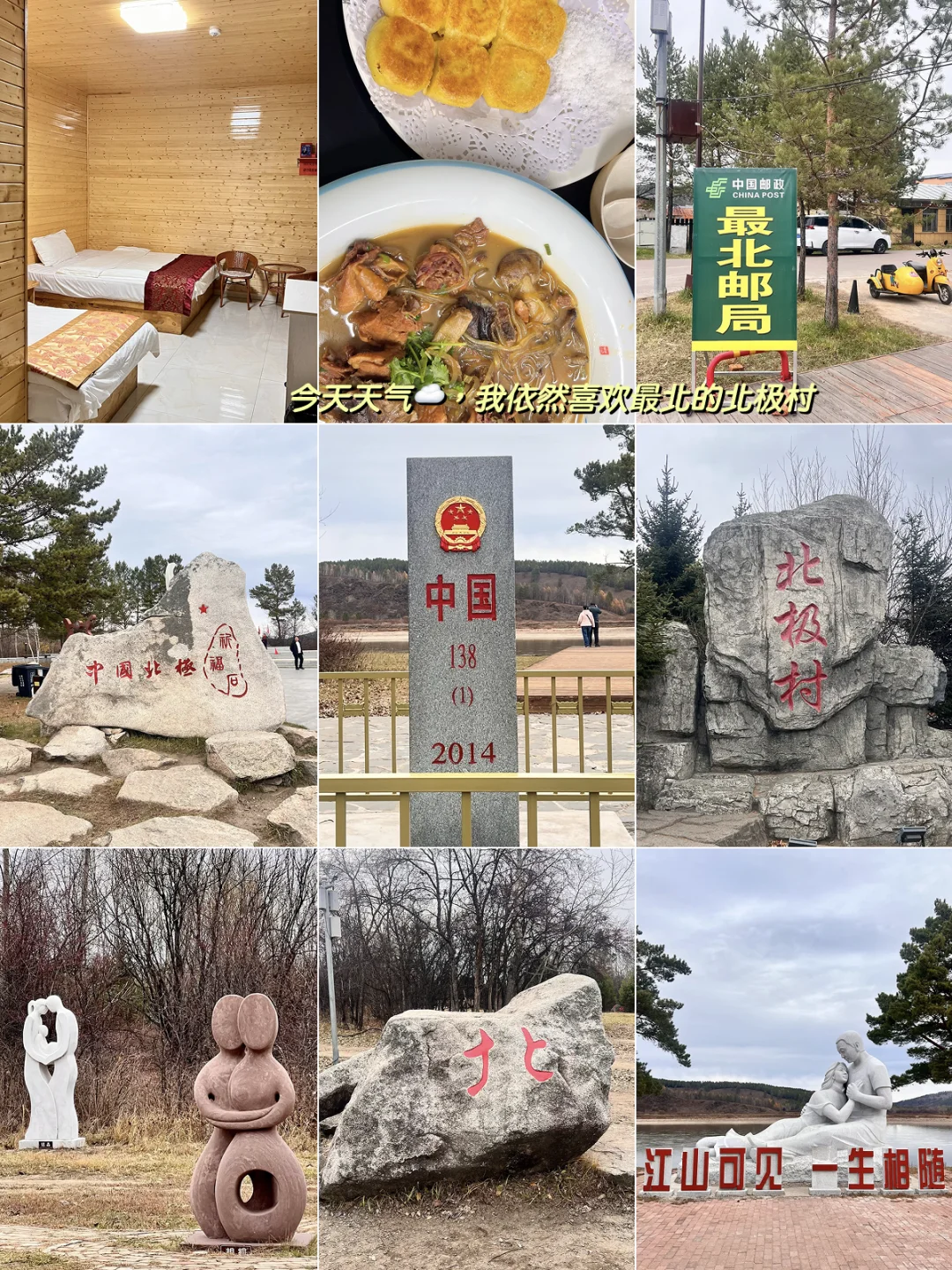 在忙碌的生活里，留一些时间和空间给生命