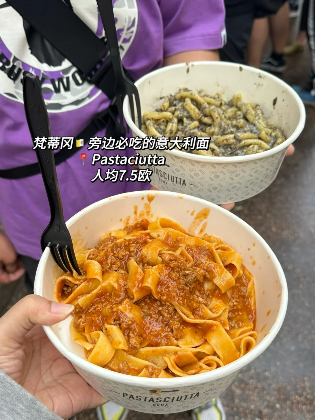 🇲🇾玩转欧洲只需RM3.5k！意大利就要这样玩