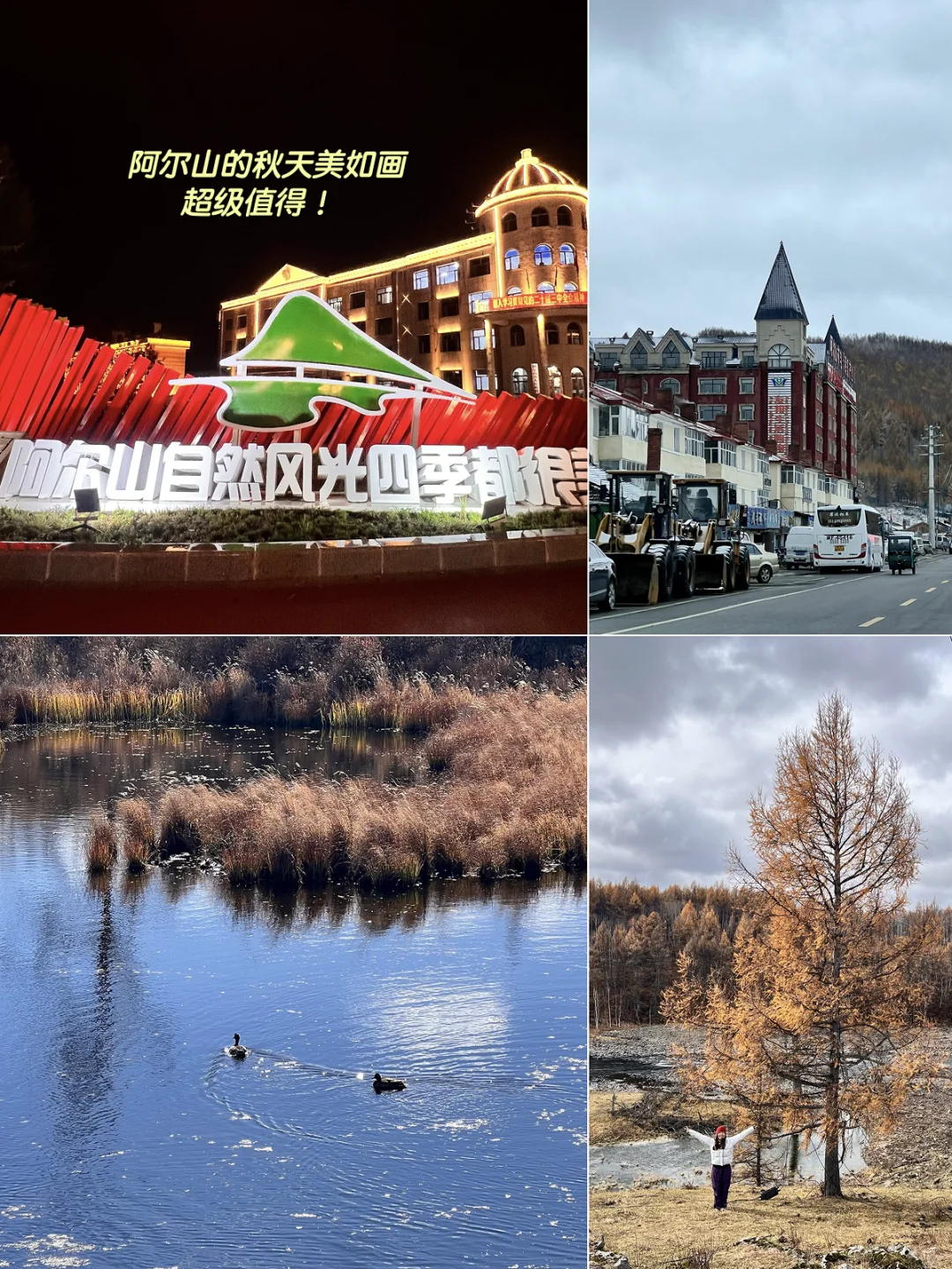 在忙碌的生活里，留一些时间和空间给生命