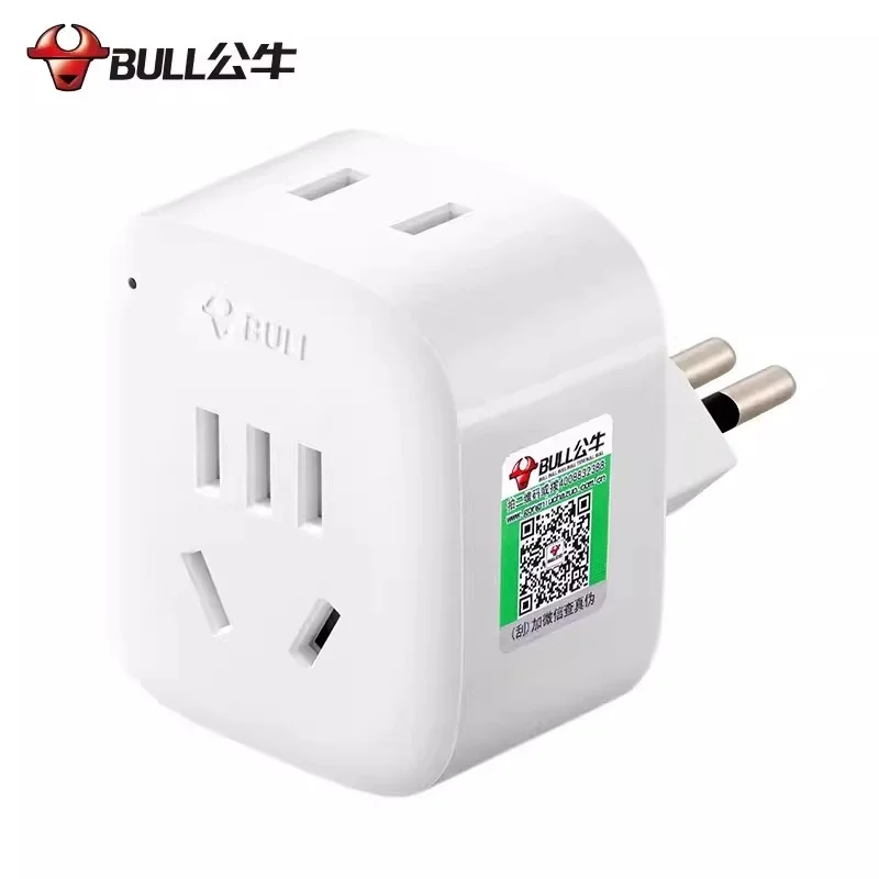 意大利旅行必备！充电不慌张⚡